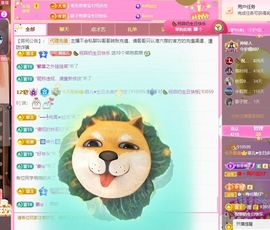 菲♥贺铁哥荣升伯爵主播照片