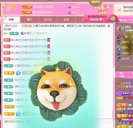 菲♥贺铁哥荣升伯爵主播照片
