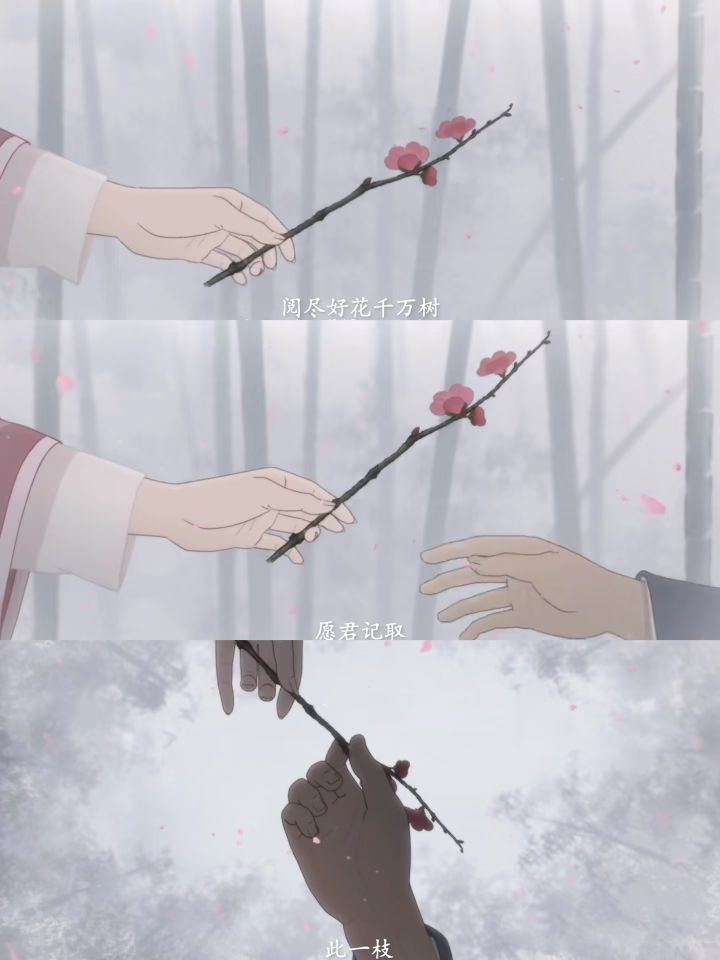 柳如烟吖的图片