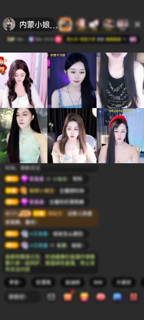 感谢lw领悟赠送野狼Disco2个