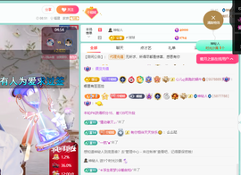 聆听恭贺北哥荣升帝圣主播照片