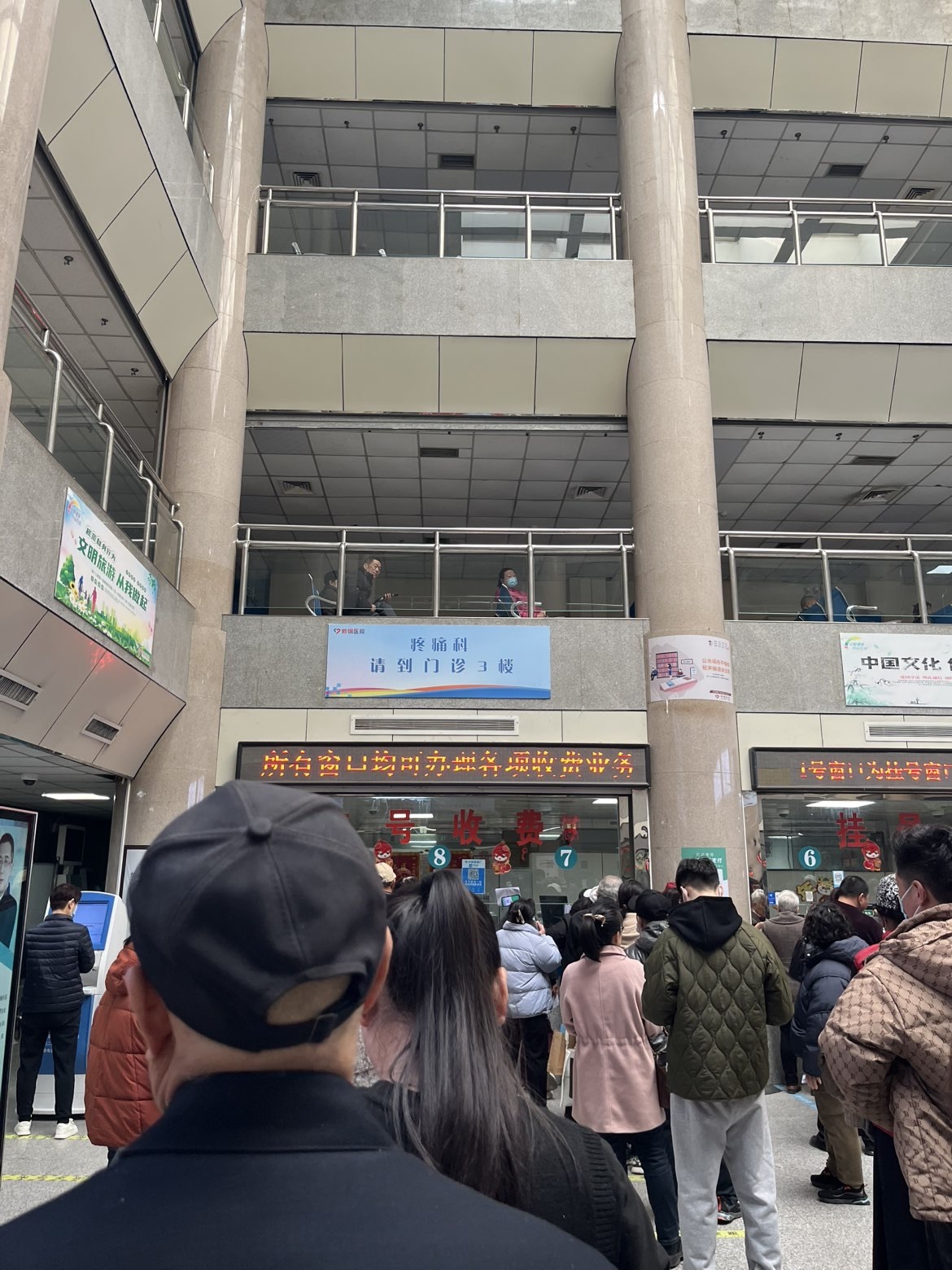 余音??主播圖片