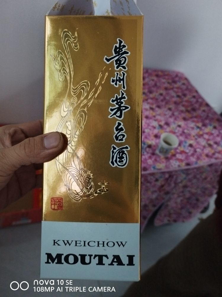 一个人的救赎66的图片