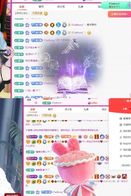 在海边聆听。的图片