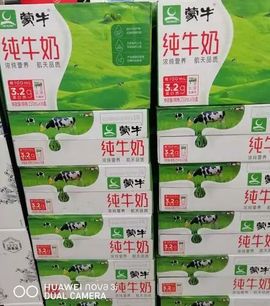 ⊹小冬爱养鱼主播照片