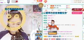 聆听恭贺北哥荣升帝圣主播照片