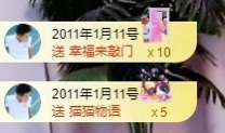 悦悦🧚‍♀️的图片