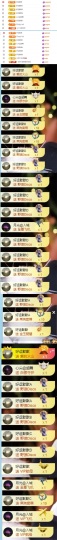 谢我默默陪伴到16啦主播照片