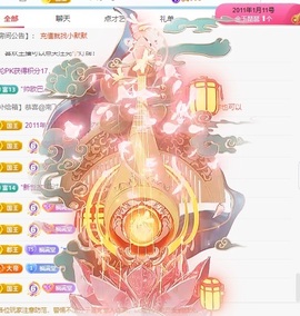 悦悦🧚‍♀️的图片
