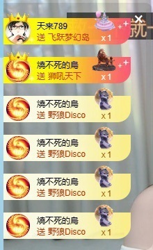 。。。。。。。enx的图片