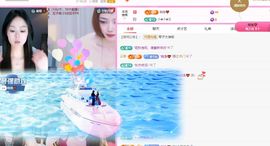 美好@的回忆主播照片