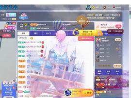兰兰众筹升7冠主播照片