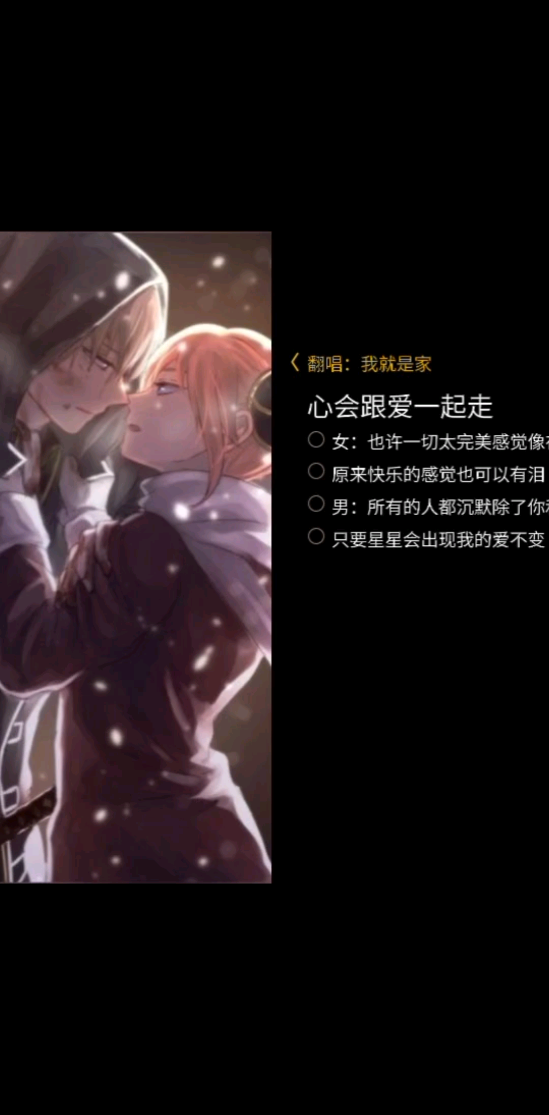 原来快乐的感觉也可以