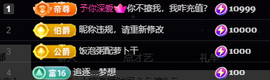 小婷🎤烟嗓唱歌☆づ主播照片