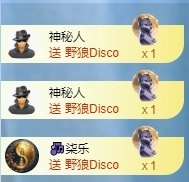 冰凌吖~主播照片