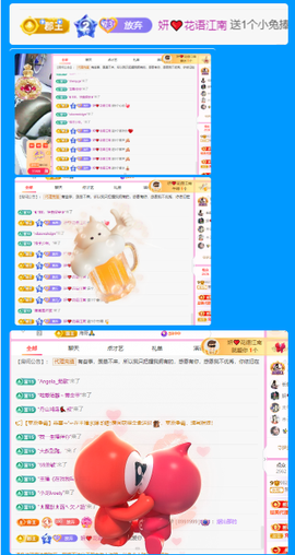 木子kigo暂退了的图片