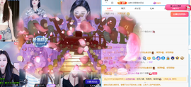 白雪儿晚上播主播照片