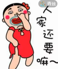@一江東去@照片的图片