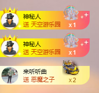 小婷🎤烟嗓唱歌☆づ主播照片
