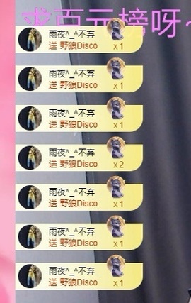 里里💕的图片