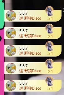 小55呀主播照片