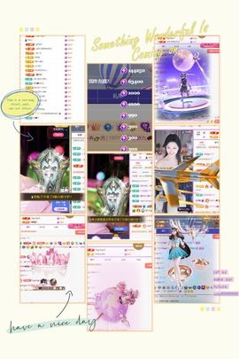 妖妖九💞胖砸~的图片
