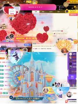 妖妖九💞胖砸~的图片