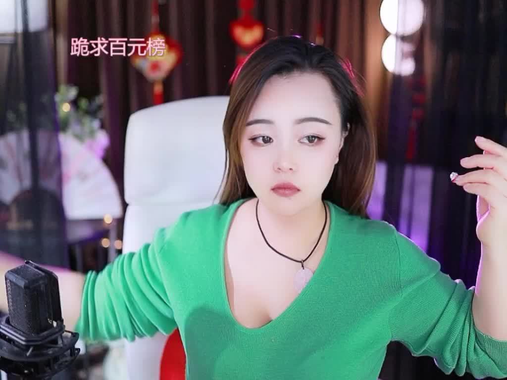 热舞录像
