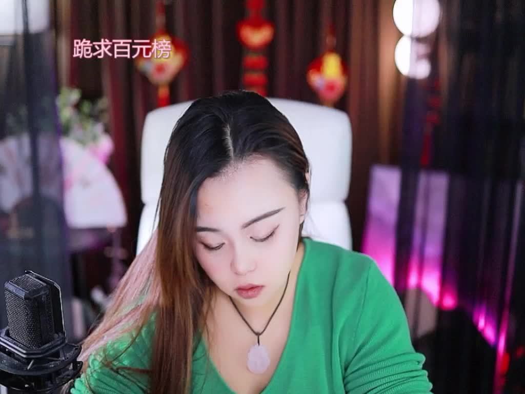 热舞录像