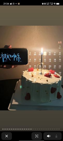 米娜Meena🧸主播照片