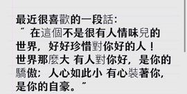 小玲宝🧸安静唱歌主播照片