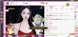 小玲宝🧸安静唱歌主播照片