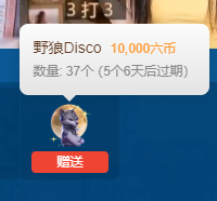 皇姐√★的图片