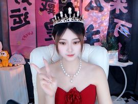 米娜Meena🧸主播照片