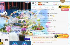 米娜Meena🧸主播照片