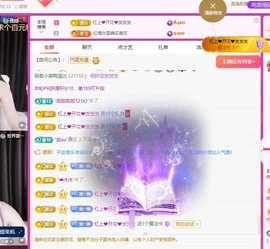在海边聆听。的图片