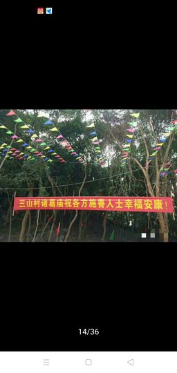 168888大叔主播照片