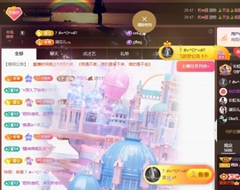 晚秋《坚持版》主播照片
