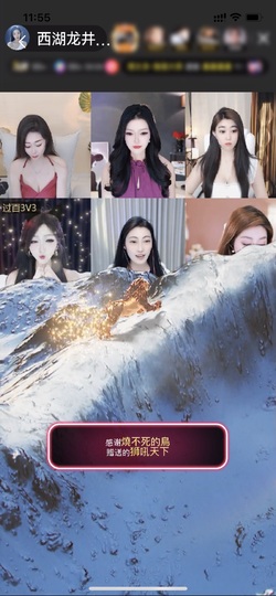 。。。。。。。enx的图片