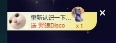 大可21号生日庆典✨的图片