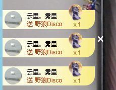 甜超幸运💘的图片
