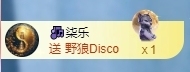 冰凌吖~主播照片