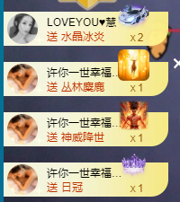 洋洋~越来越好的图片
