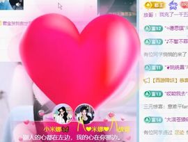 米娜Meena🧸主播照片