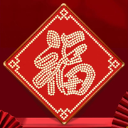 开心就刷刷的头像