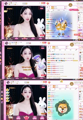 小玲宝🧸安静唱歌主播照片