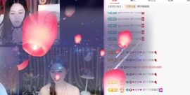 洛兮病休的图片