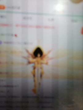 丑小鸭🌈万人迷眼睛主播照片