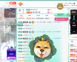 聆恭贺巅峰哥荣升帝皇主播照片