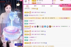 在海边聆听。的图片
